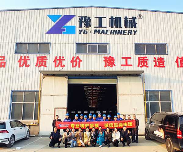 yg-team yg-team